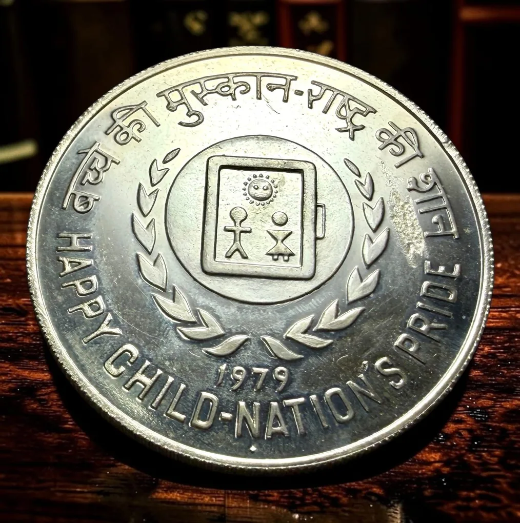 Rs 50 UNC Coin Only Happy Child Nations Pride Issue Ultra Unique and Rare 1979 Issue (copy)