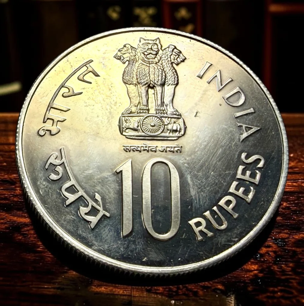 Rs 10 UNC Coin Only Happy Child Nations Pride Issue Ultra Unique and Rare 1979 Issue