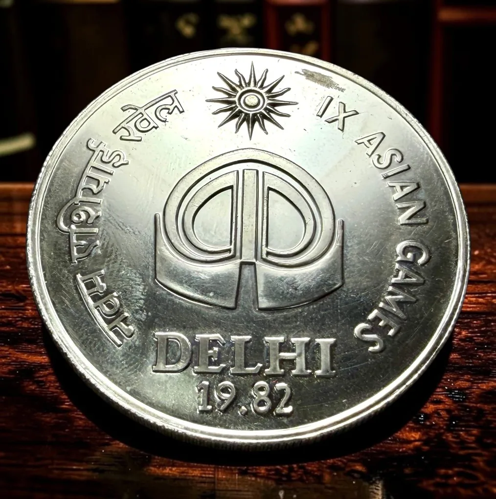 Rs 100 UNC Coin Asian Games Delhi 1982 Issue Ultra Unique and Rare
