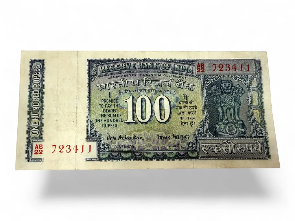 Rs 100 Commemorative Issue Signed By B N Adarkar Issue Unique and Rare Collectible Quality