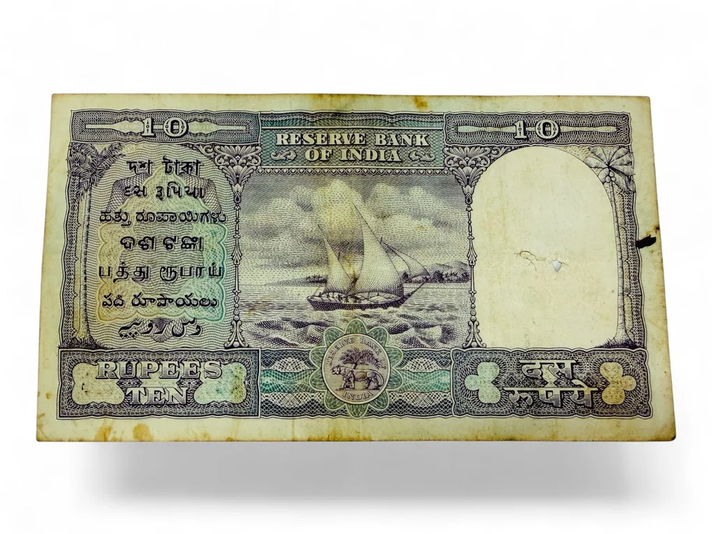 D 5 Rs 10 India Banknote 1960s Signed By H V Iyengar Inset Plain Very unique And Rare