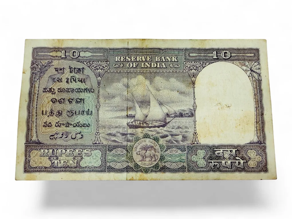 D 5 Rs 10 India Banknote 1960s Signed By H V Iyengar Inset Plain Very unique And Rare