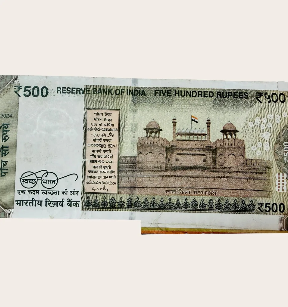 Rs 500 India Banknote Massive Extra Paper Error Unique and Rare