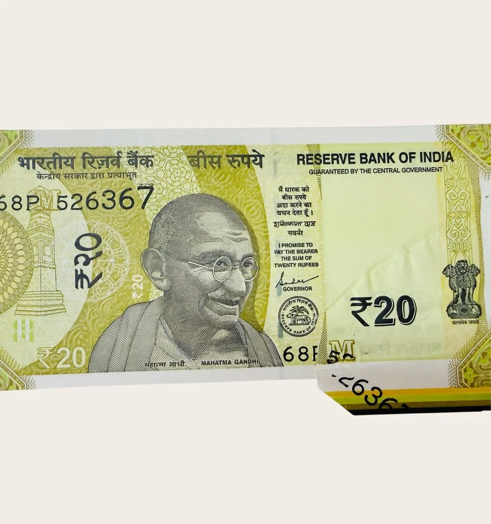 Rs 20 India Banknote Massive Extra Paper Butterfly Error And Number Shift Unique and Rare