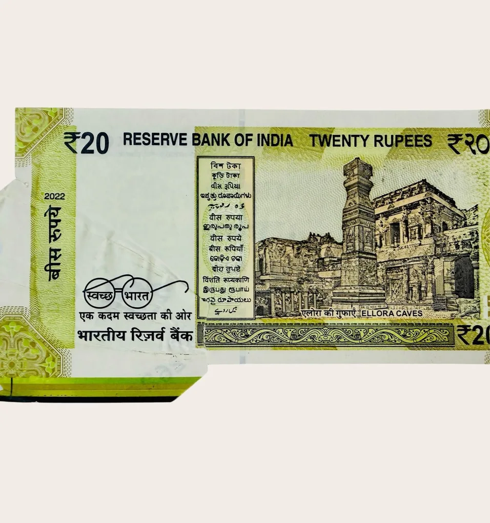 Rs 20 India Banknote Massive Extra Paper Butterfly Error And Number Shift Unique and Rare