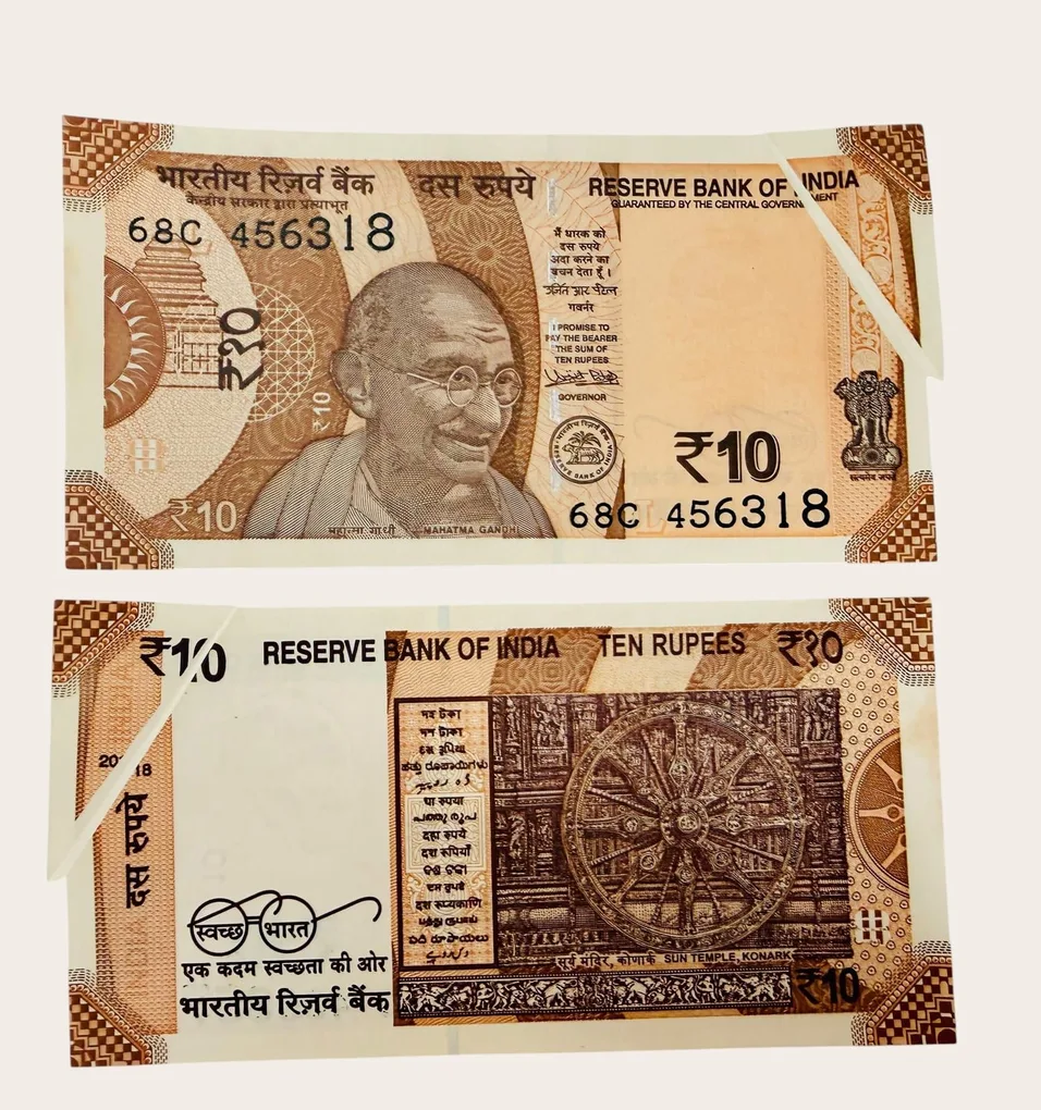 Rs 10 India Banknote Massive Side Crease Error Unique and Rare