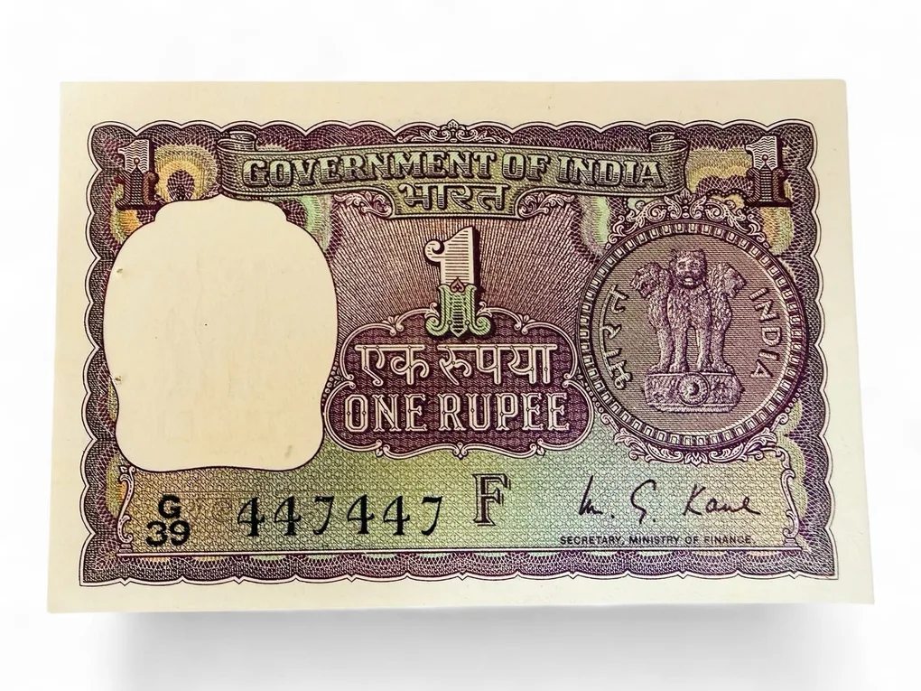 Re 1 India Banknote Double Repeater 447447 Inset F Signed By M G Kaul Unique and Rare