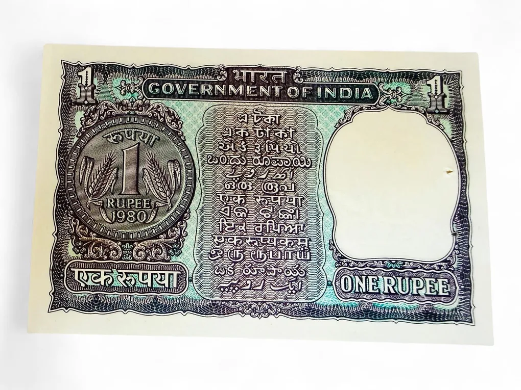 Re 1 India Banknote Double Repeater 447447 Inset F Signed By M G Kaul Unique and Rare