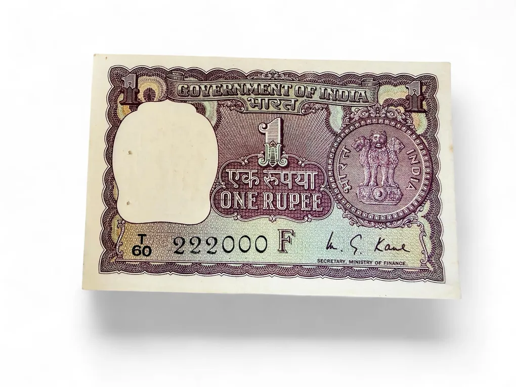 Re 1 India Banknote Semi Solid 222000 Inset F Signed By M G Kaul Unique and Rare