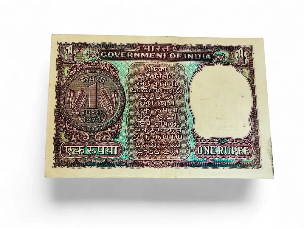 Re 1 India Banknote Semi Solid 222000 Inset F Signed By M G Kaul Unique and Rare