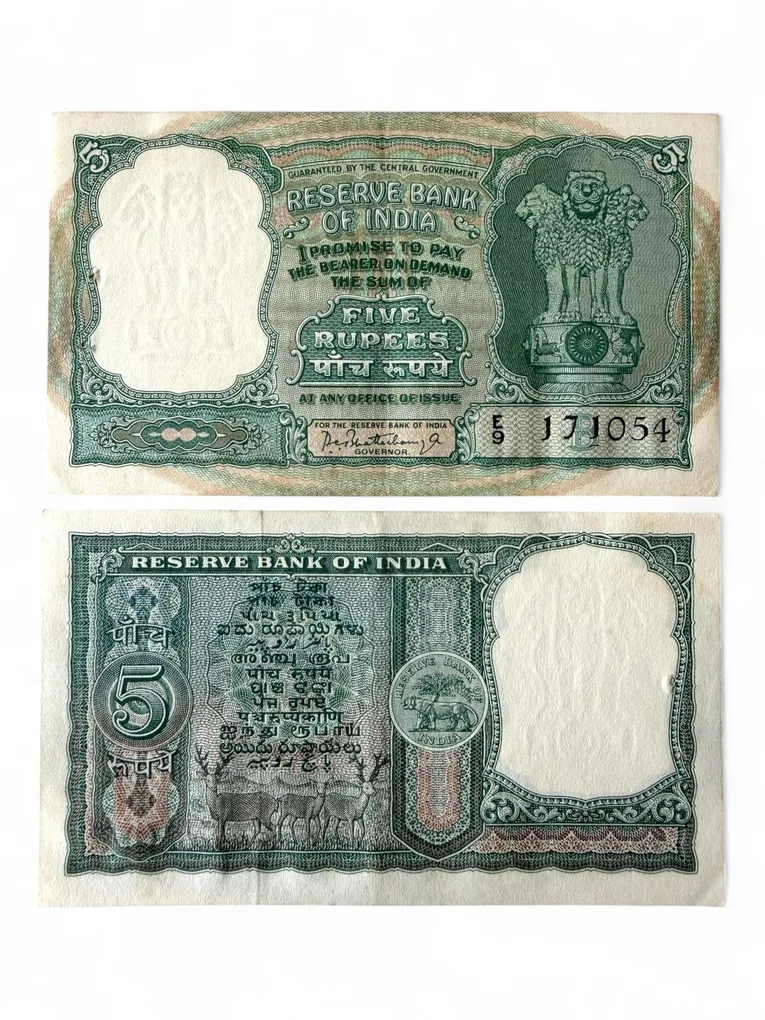 Rs 5 India Banknote 3 Deer Issue Signed By PC Bhattachariya Issue 1960s Very Unique Gem UNC Rare