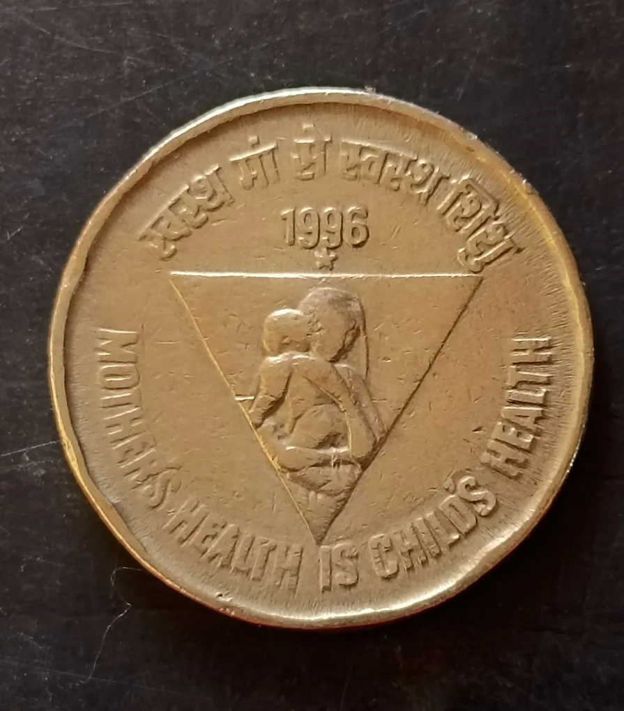 Republic India Denominaton 5₹ Metal copper nickel Back side of mother health is child health Hyderabad mint Same and similar piece available