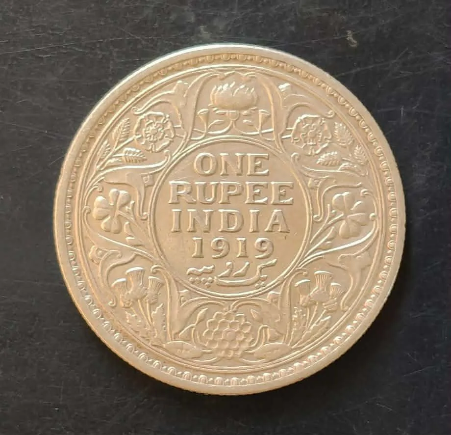 Silver British India King and emperor George v Denominaton 1₹ Excellent condition Same and similar piece available
