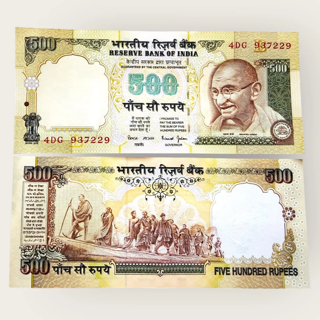 Rs 500 India Banknote Silver thread Issue Issue Collectible Condition Signed by Bimal Jalan Unique and Rare