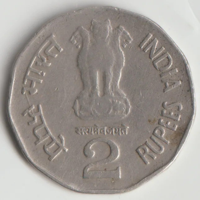 Rare 2 Rupee 1988 Sri Aurobindo All Life Of Yoga Noida Mint National Integration India Coin