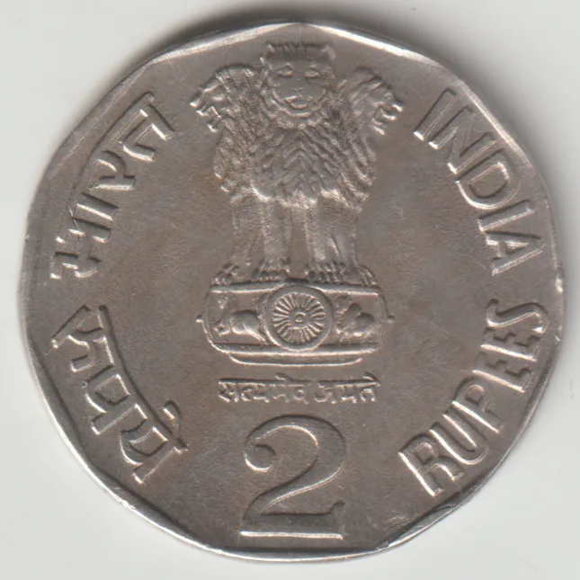 Rare 2 Rupee 1994 World Food Day Water For Life Calcutta Mint National Integration Water Drop On The See India Coin