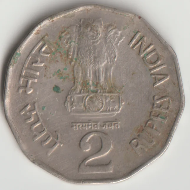 Rare 2 Rupee 1997 Centenary Of Subhas Chandra Bose Noida Mint National Freedum Fighter India