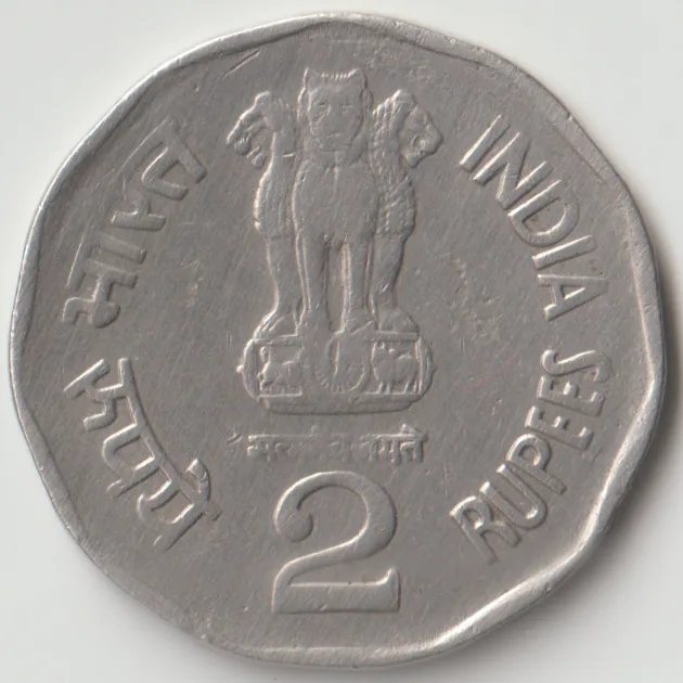 Rare 2 Rupee 1950-2000 Calcutta Mint National Integration Supreme Court's of India Ashoka Chakra India Coin