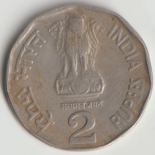 Rare 2 Rupee 1993 WORLD FOOD DAY BIO DIVERSITY HYDRABAD Mint National INTIGRATED COINAGE OF INDIA