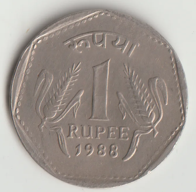 Rare 1 Rupee 1988 Republic of India Calcutta Mint National Integration Coinage India Coin