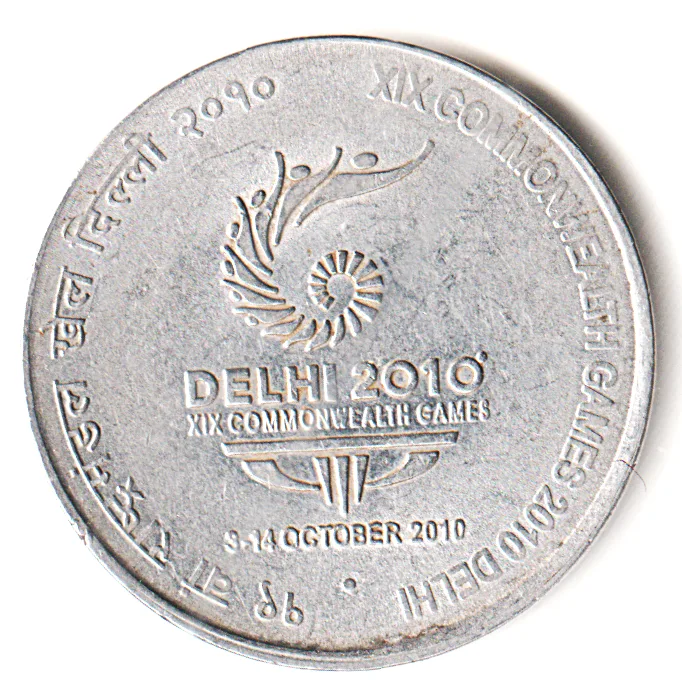 2 Rupee Commonwealth Games Delhi 2010 Noida Mint Commemorative Coin