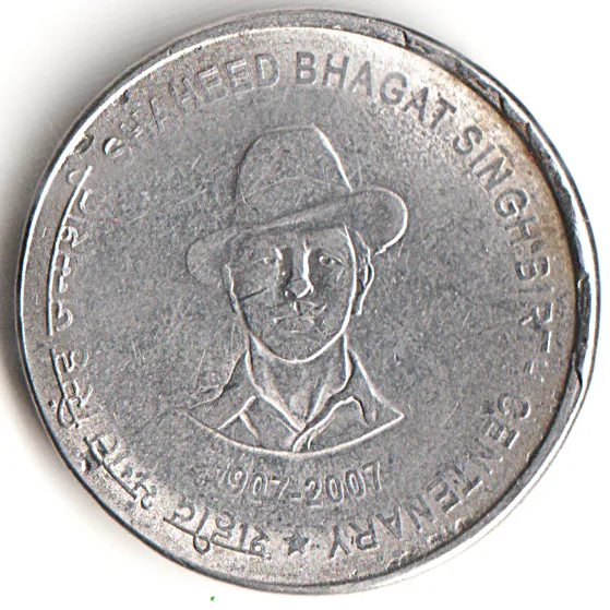 5 Rupee 2006 Shaheed Sardar Bhagat Singh FFS Coin Hydrabad Mint