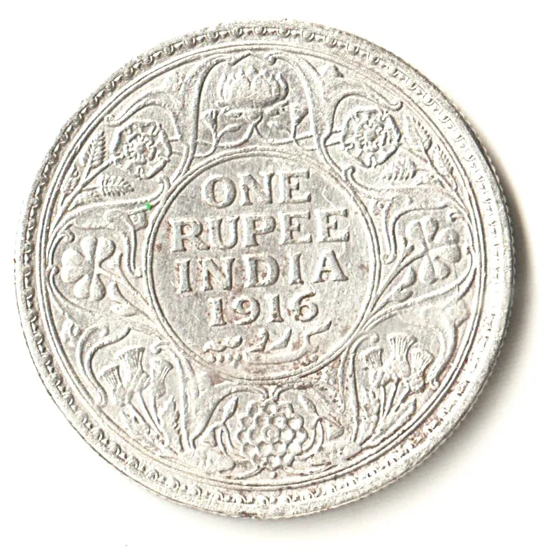 Rare 1916 One Rupee of George V King Emperor Bombay Mint Silver 11.66 Gram British India Coin Same as per shown given