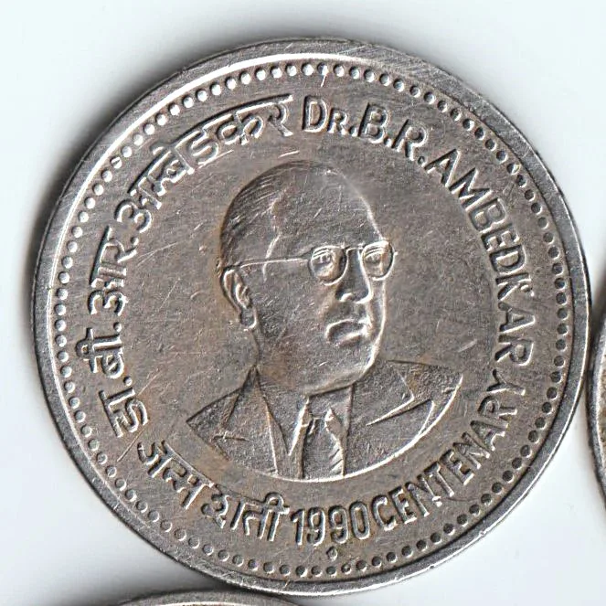 Rare 1 Rupee 1990 Dr Br Ambedkar Centenary Republic of India Bombay Mint Coinage India Coin