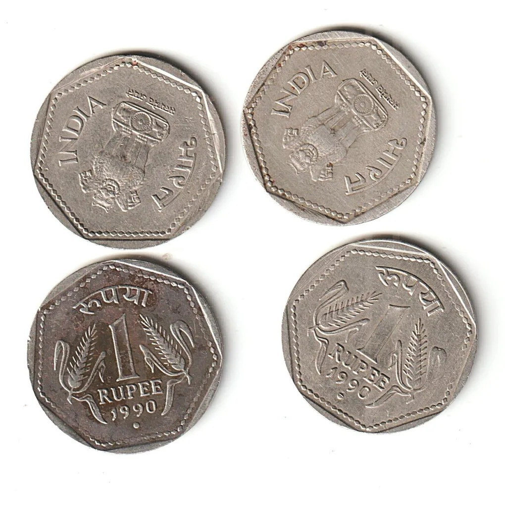 Rare 1 Rupee 1990 Republic India National Integration Noida Mint # A035