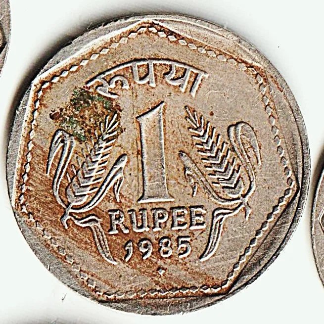 Rare 1 Rupee 1985 of Bombay Mint Coins Fine Coin of Republic India