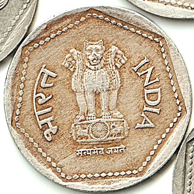 Rare 1 Rupee 1985 of Bombay Mint Coins Fine Coin of Republic India