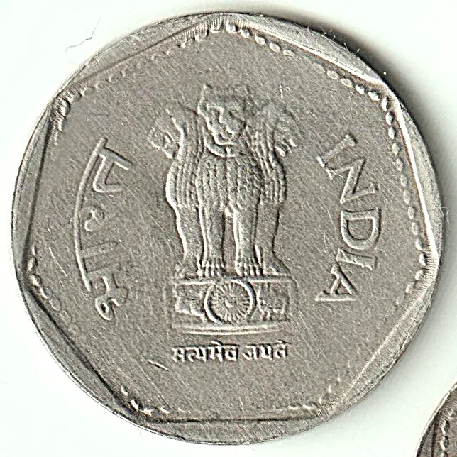 Rare 1 Rupee 1989 Republic of India Calcutta Mint Coinage India Coin