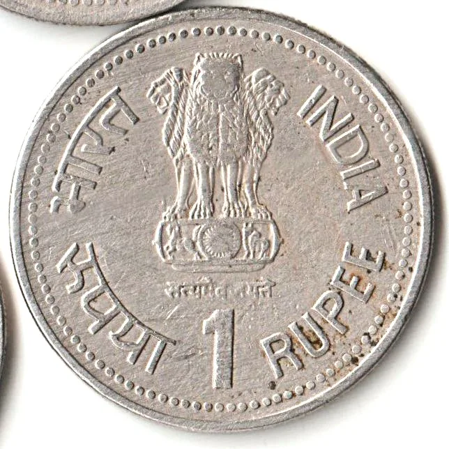 Rare 1 Rupee 1990 Dr Br Ambedkar Centenary Republic of India Bombay Mint Coinage India Coin