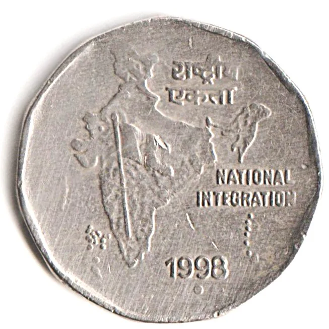 2 Rupee 1998 National Integration Damaged Noida Mint # A022