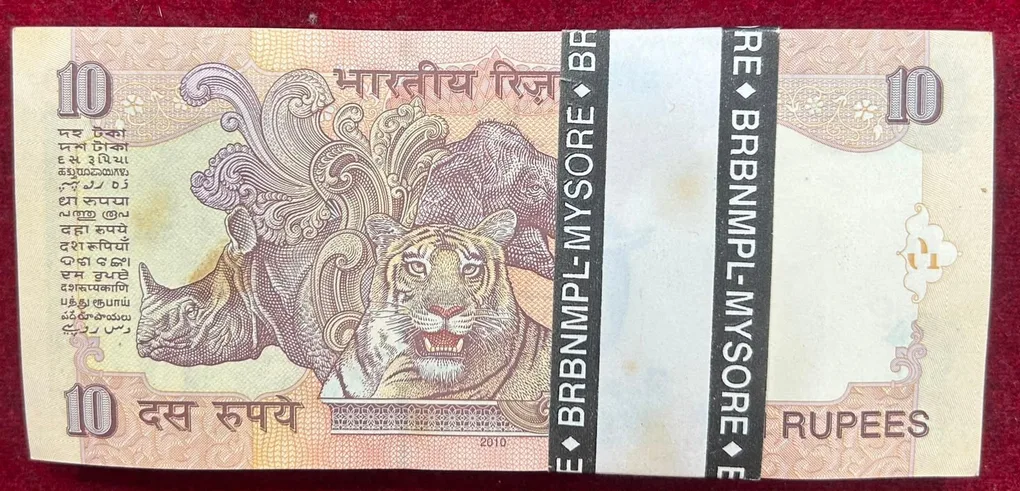 786801-786900 RARE FANCY SERIAL PACKET 10 RUPEES GOVERNOR D.SUBBARAO GEM UNC