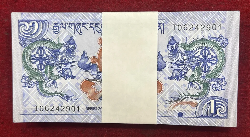 BHUTAN 1 NGULTRUM RARE GEM UNC SERIAL PACKET