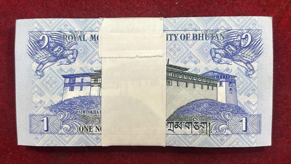 BHUTAN 1 NGULTRUM RARE GEM UNC SERIAL PACKET