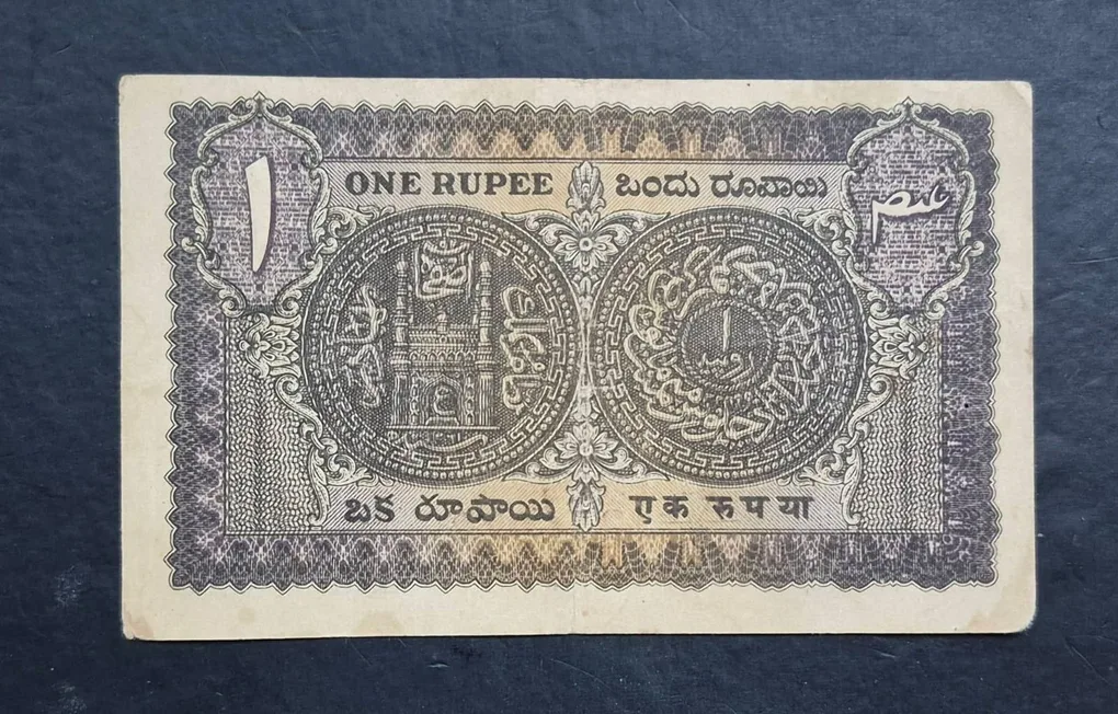 Hyderabad one ruppes Extermaly rare high grade note