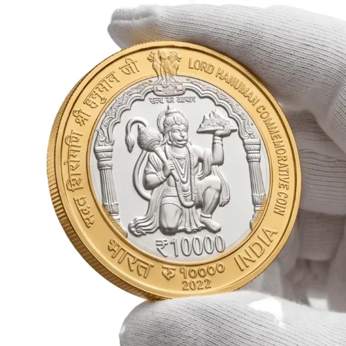 Hanuman 10000 Rupees 2022 Bimetallic Beautiful Medieval Token Coin