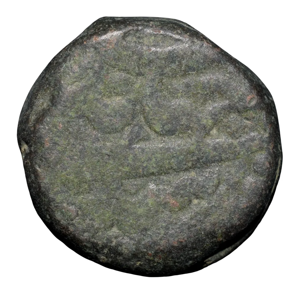 Copper Dam of Jahangir(AD1605-1627) of Singhana Mint Unlisted not in KM Rare