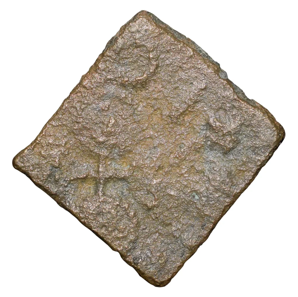 Copper Coin of Satavahan Dynasty - Satakarni (1st Cen. BC) from Vidarbha(Pusad) with Elephant walking right/Ujjaini Symbol & Brahmi legends
