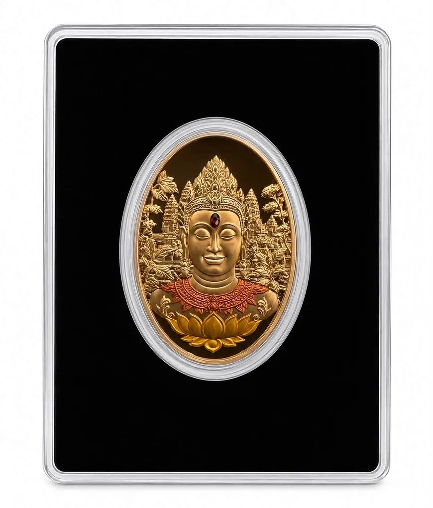 Extremely Rare Item The Smile Of Khmer (1) Issued The Republic of Ghana 1 Ghana Sadi Proof Coin Year 2026 Beautiful Coin