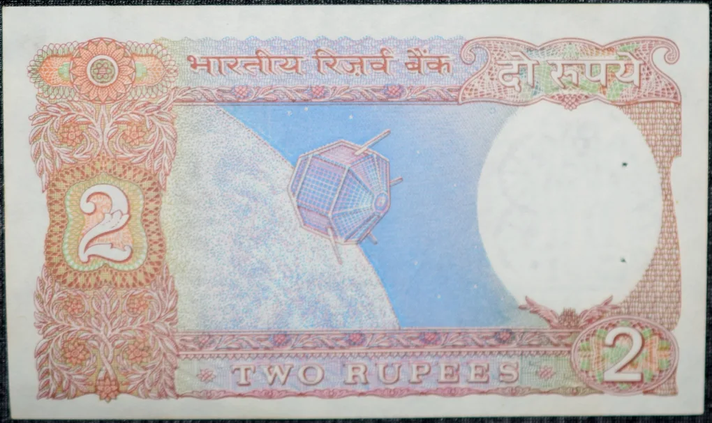 2 Rupees of Republic India (AD 1985-1990) R. N. Malhotra Signature - UNC Grade