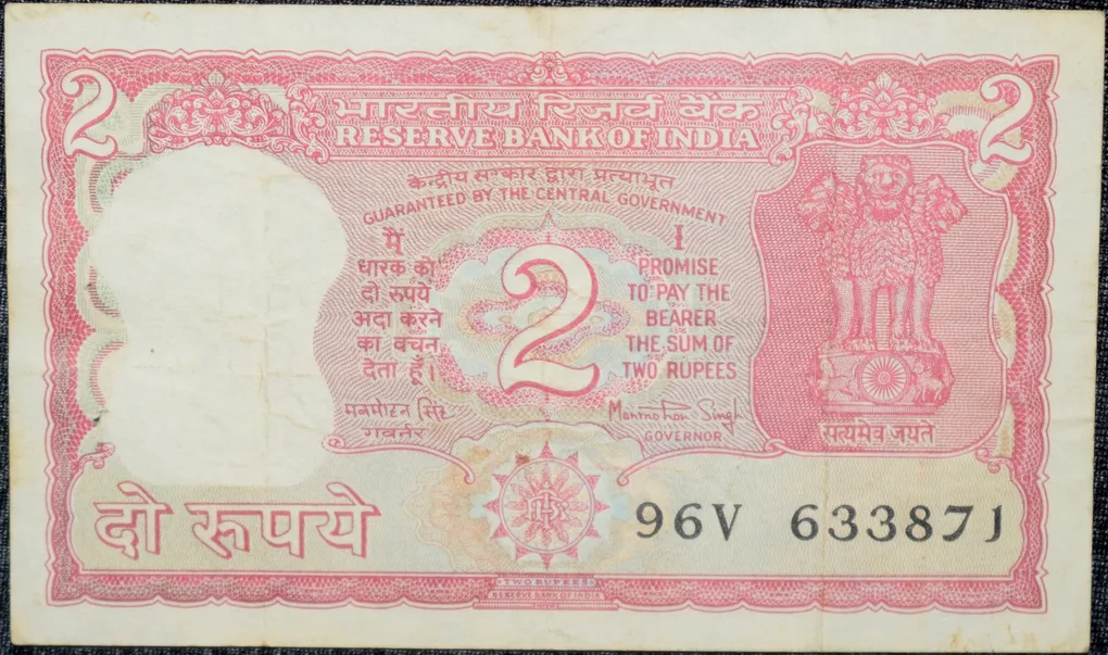 2 Rupees of Republic India (AD 1984-1985) Manmohan Singh Signature with Full Tiger figure with 13 regional languages on the back