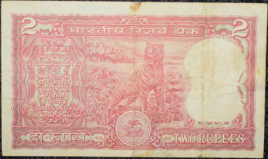 2 Rupees of Republic India (AD 1984-1985) Manmohan Singh Signature with Full Tiger figure with 13 regional languages on the back