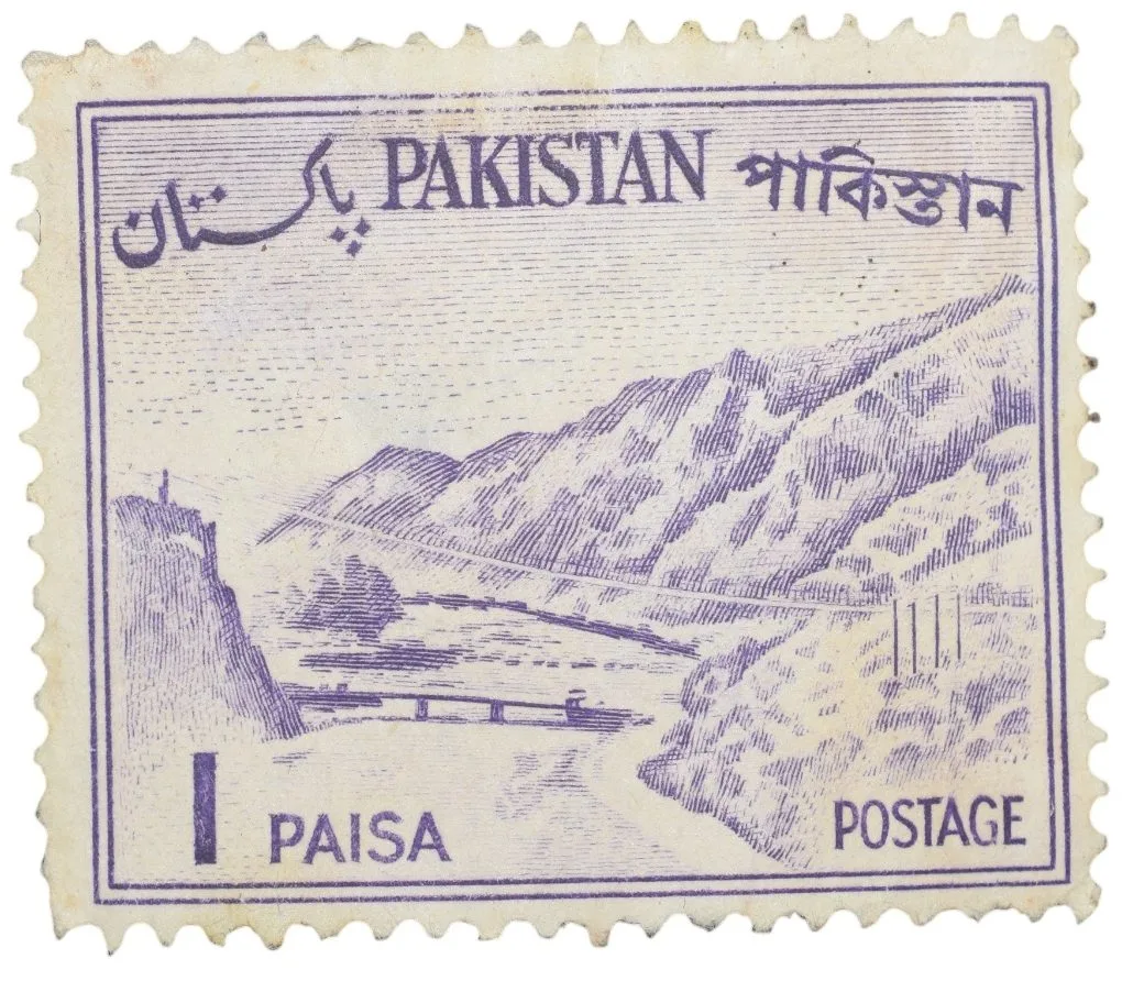 Old Postal Stamp of East Pakistan (Now Bangladesh) 1 Paisa Purple Colour with Khyber Pass (AD 1961) Un-Used Condition as per Image, Rare.
