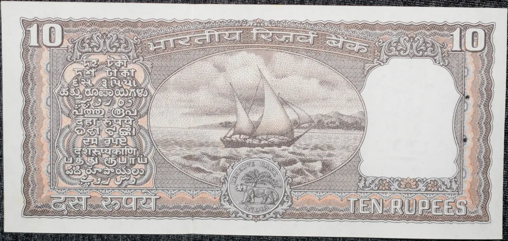 10 Rupees of Republic India (AD 1984-1985) Manmohan Singh Signature Black note with Boat UNC Grade