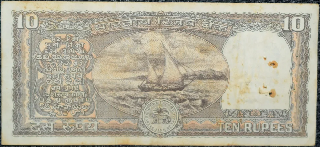 10 Rupees of Republic India (AD 1985-1990) R.N.Malhotra Signature Black note with Boat