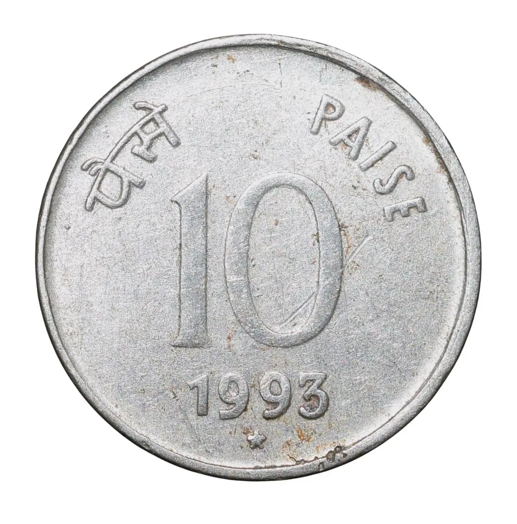 Steel 10 Paise of Republic India (AD 1993) of Hyderabad Mint Rare Date