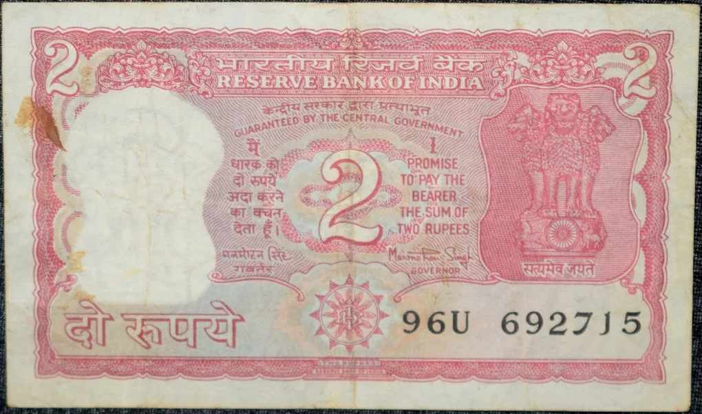 2 Rupees of Republic India (AD 1984-1985) Manmohan Singh Signature with Full Tiger figure with 13 regional languages on the back